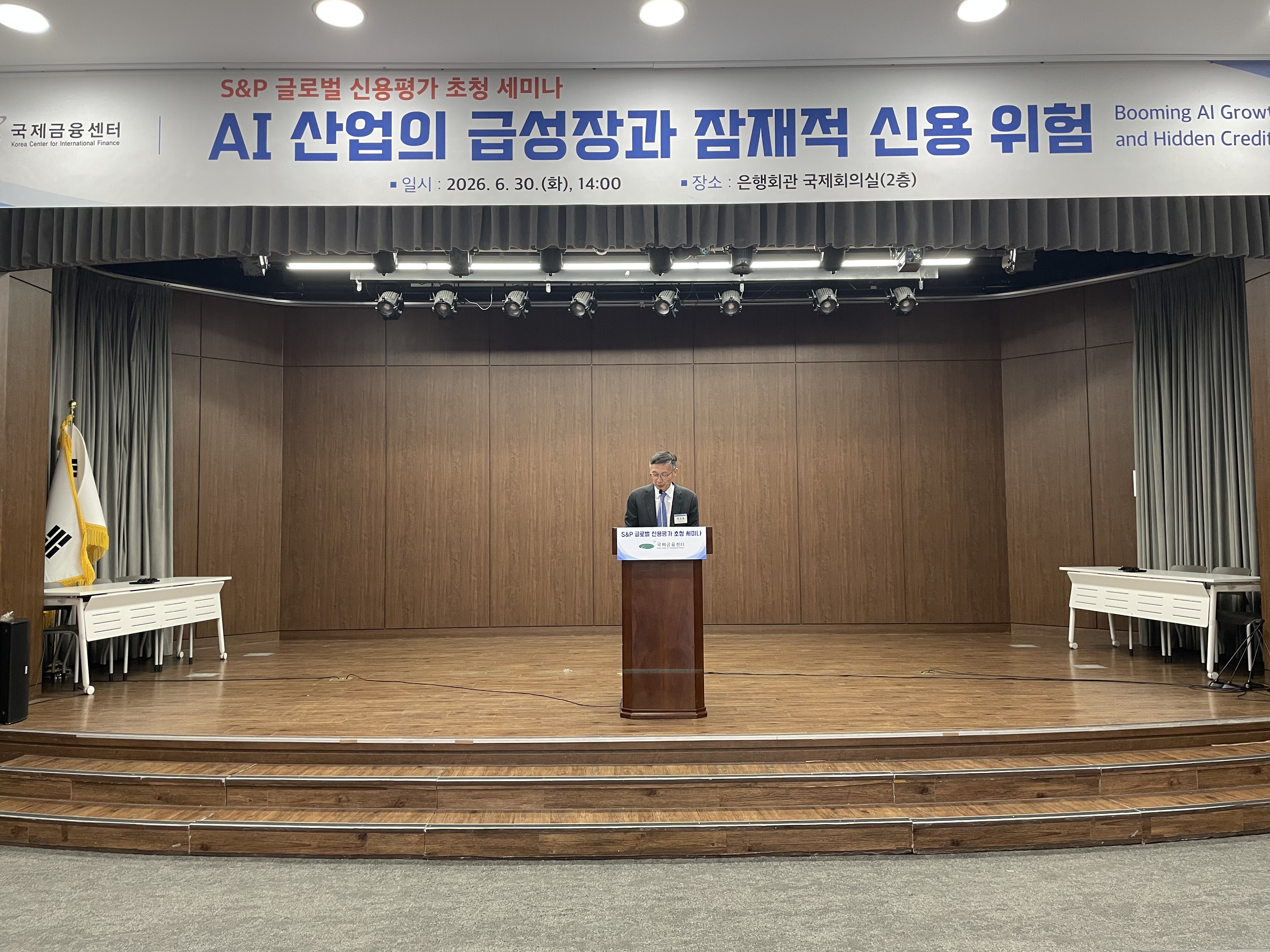센터동정 이미지 샘플